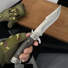 Outdoor survival knife high hardness with knife sheath multifunctional camping small straight knife